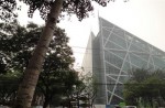 Parkview Green Plaza (Китай)